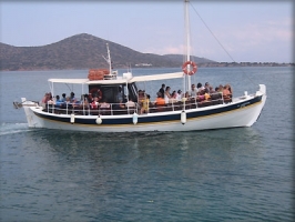 Σκάφος Άγιος Δημήτριος